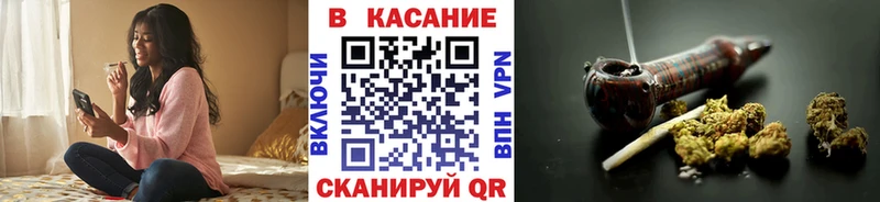 Наркотические вещества Черноголовка Бошки Шишки A PVP Меф мяу мяу