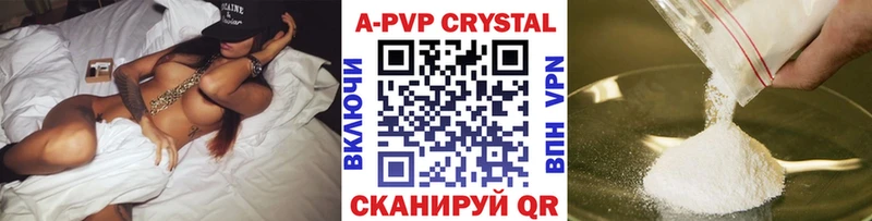 сайты даркнета как зайти  Черноголовка  Альфа ПВП крисы CK  цена   blacksprut зеркало 