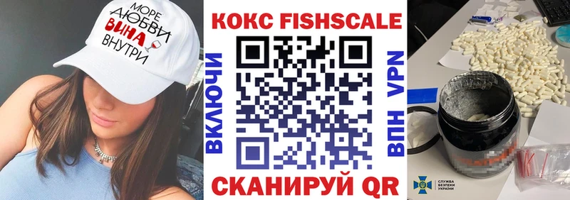 COCAIN Перу  как найти закладки  Черноголовка 