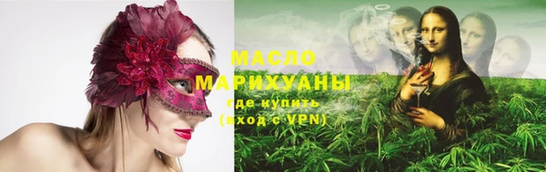 марки lsd Алзамай
