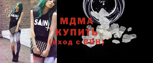 марки lsd Алзамай
