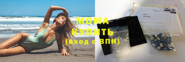 марки lsd Алзамай