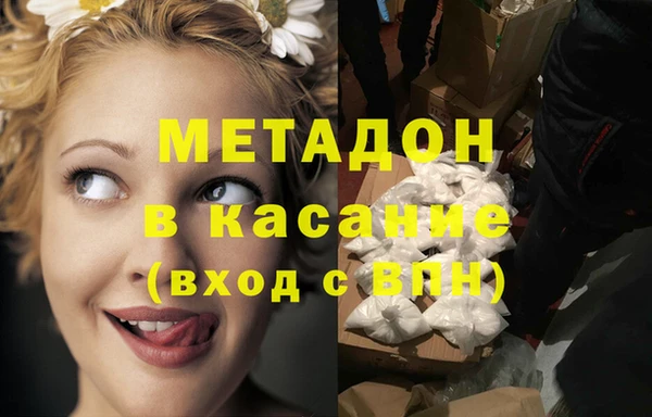 марки lsd Алзамай