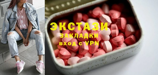 марки lsd Алзамай