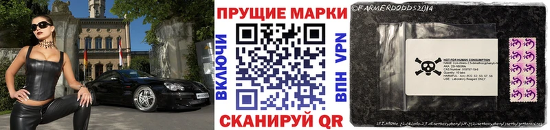 kraken ТОР  Черноголовка  Марки 25I-NBOMe 1,8мг 