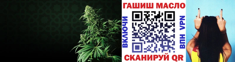 цены наркотик  Черноголовка  MEGA как войти  Дистиллят ТГК жижа 